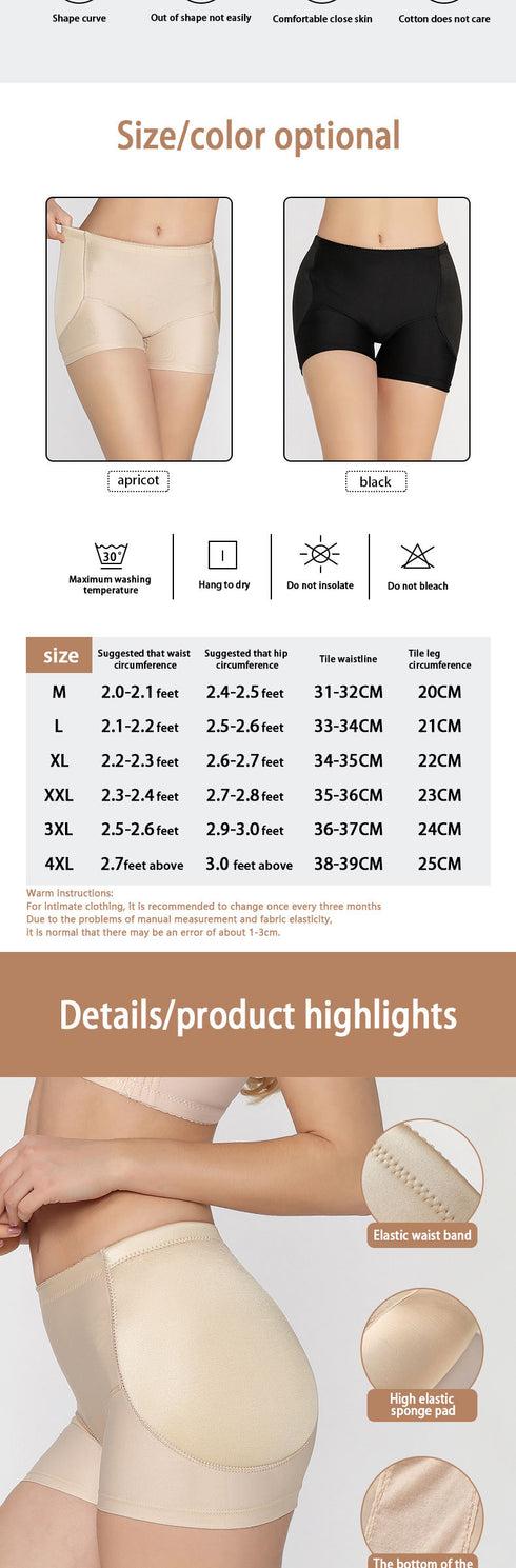 Women's Hip Pads Fake Butt Panties Running Underwear