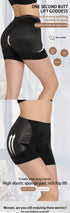 Women's Hip Pads Fake Butt Underwear Shapewear
