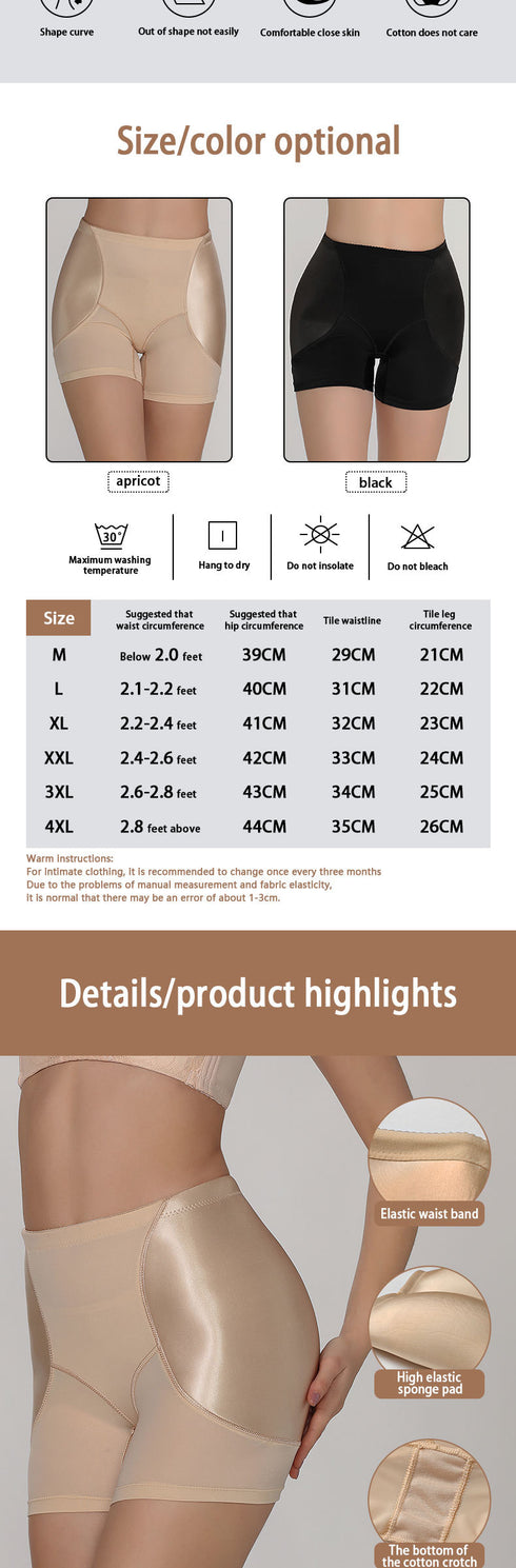 Women's Hip Pads Fake Butt Underwear Shapewear