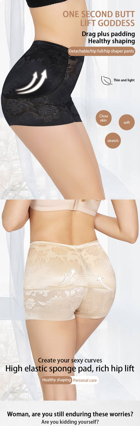 Women's Hot Sale Breathable Panties Hip Pads Underwear