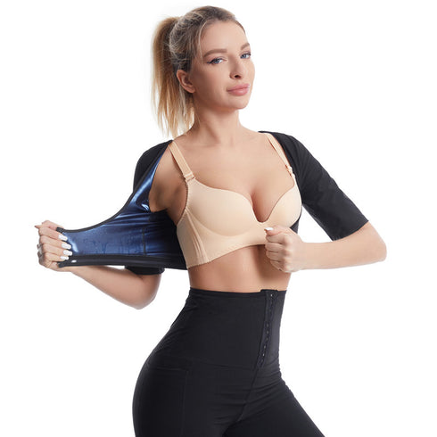 Women's Hot Sweat Sauna Running Short Sleeve Body Shaper