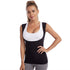 Women's Hot Sweat Slimming Sauna Vest Tank Top Shapewear