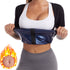 Women's Hot Sweat Waist Trainer Sauna Shirt Workout Shapewear