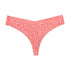 Women's Leopard Print Breathable Thong Panties Quick-dry Underwear