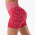 Women's Lift Hips Running Skinny Yoga Leopard Printing Shorts
