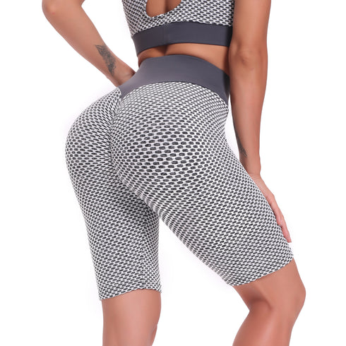 Women's Lift the Hips High Waist Slim Yoga Shorts