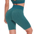 Women's Lift the Hips High Waist Slim Yoga Shorts