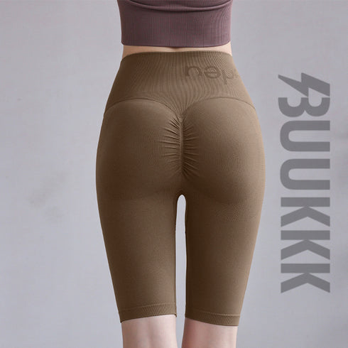 Women's Lift the Hips Naked Feeling Fitness Shorts