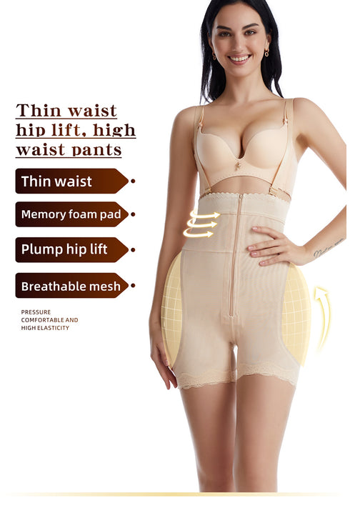 Women's Lift the Hips Open Bust Hip Pads Shapewear
