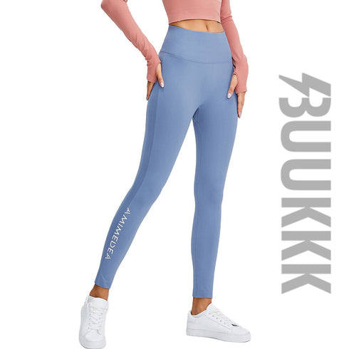 Women's Lift the Hips Sweat Releasing Running Pants