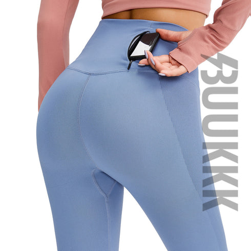 Women's Lift the Hips Sweat Releasing Running Pants