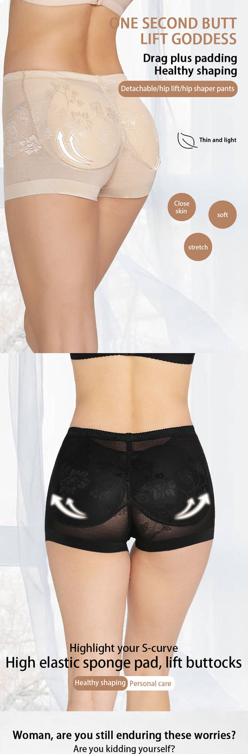 Women's Lightweight Seamless Lace Panties Hip Pads