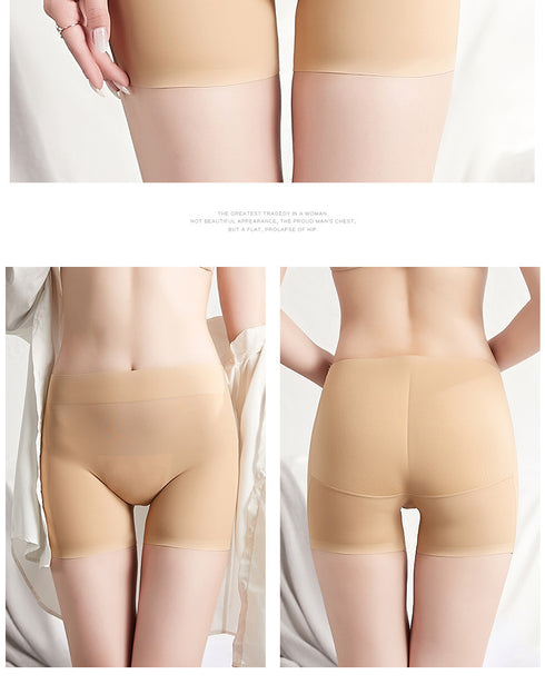 Women's Low Waist Seamless Lift Hips One-piece Underwear