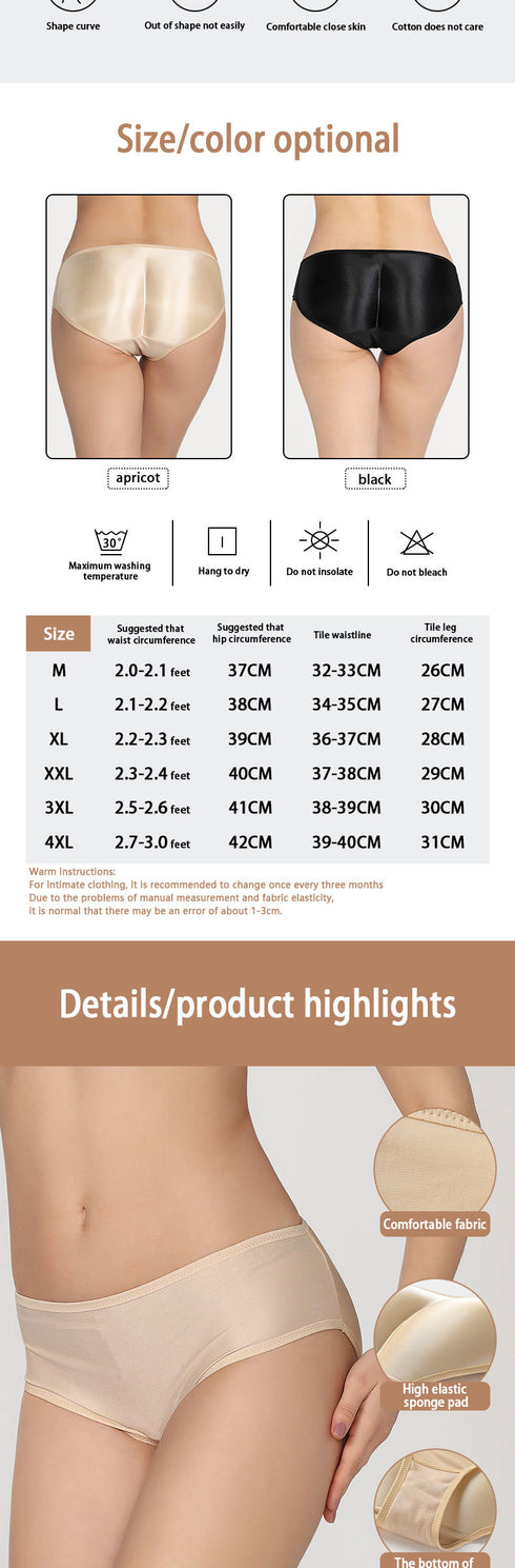 Women's Low Waisted Panties Hip Pads Boxer Shorts