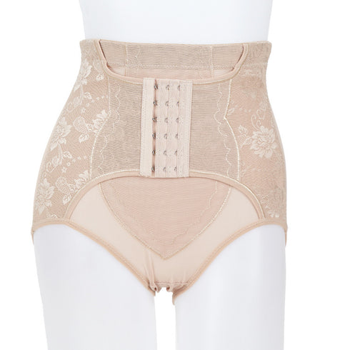 Women's Mid Waist Postpartum Tummy Tightening Body Shaper