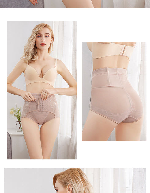 Women's Mid Waist Postpartum Tummy Tightening Body Shaper