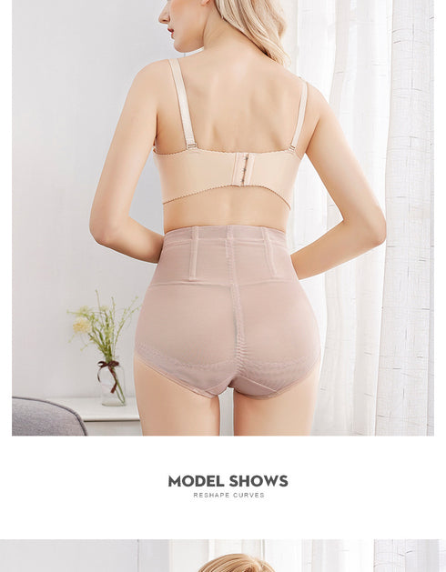 Women's Mid Waist Postpartum Tummy Tightening Body Shaper