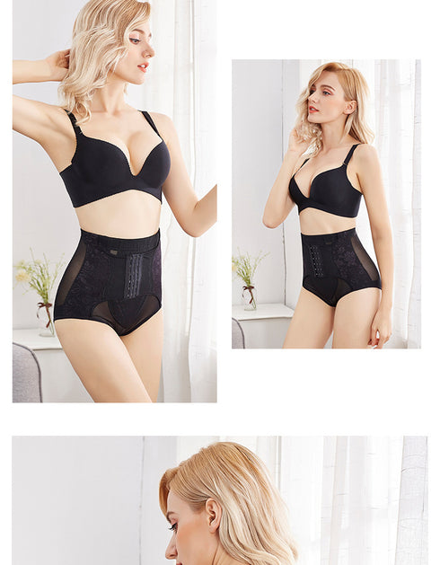 Women's Mid Waist Postpartum Tummy Tightening Body Shaper