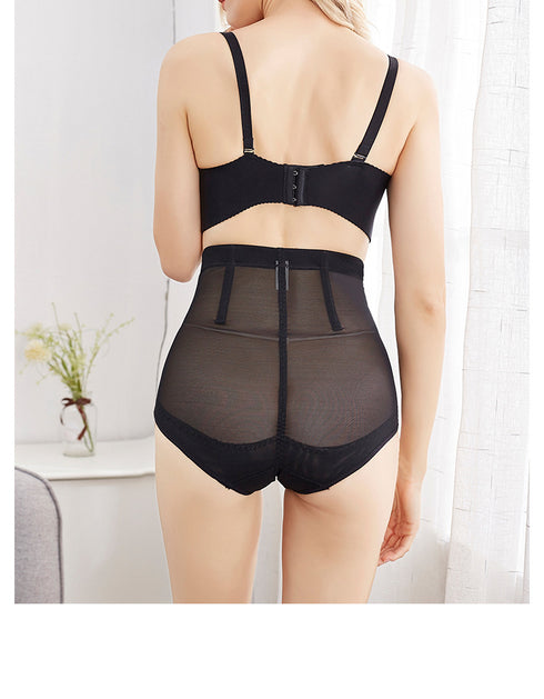 Women's Mid Waist Postpartum Tummy Tightening Body Shaper