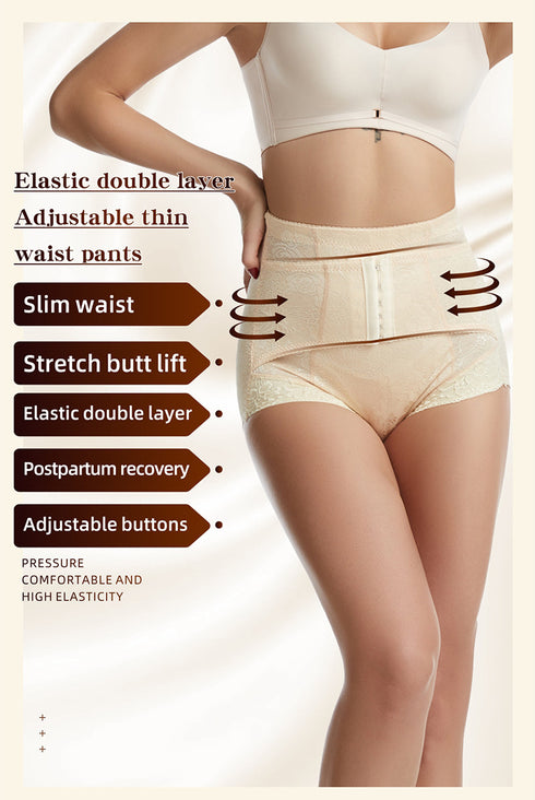 Women's Mid Waist Tummy Control Adjustable Button Body Shaper