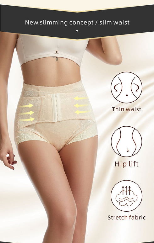 Women's Mid Waist Tummy Control Adjustable Button Body Shaper