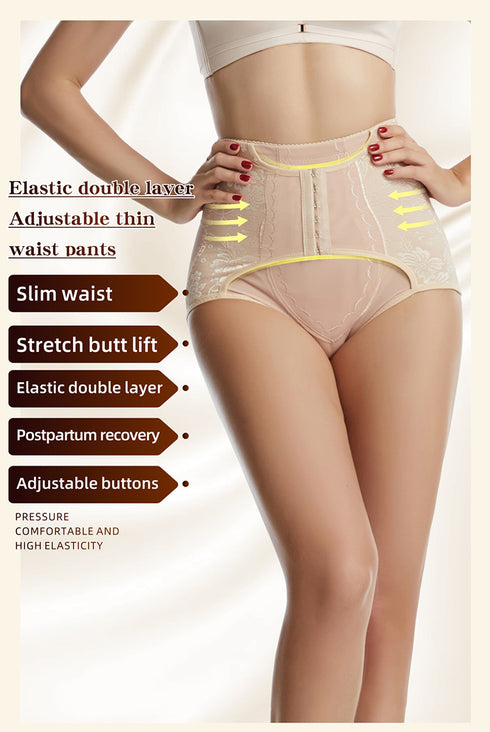 Women's Mid Waisted Tummy Tightening Hip Lift Body Shaper
