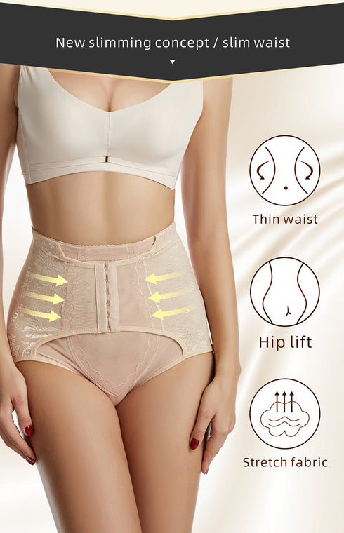 Women's Mid Waisted Tummy Tightening Hip Lift Body Shaper