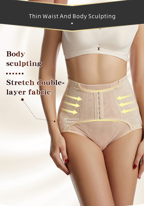 Women's Mid Waisted Tummy Tightening Hip Lift Body Shaper