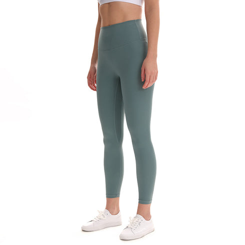 Women's Outdoor Skinny Hi-Waist Hip Lift Yoga Pants