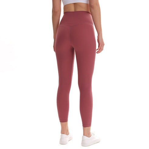 Women's Outdoor Skinny Hi-Waist Hip Lift Yoga Pants