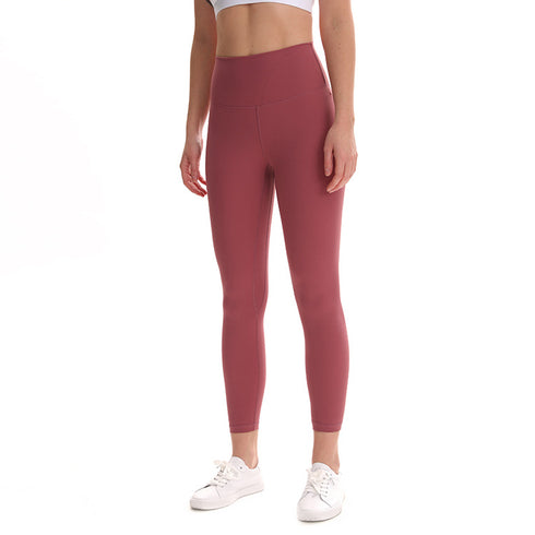 Women's Outdoor Skinny Hi-Waist Hip Lift Yoga Pants