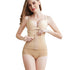 Women's Postpartum 3 Rows Clasp Tummy Control Shapewear