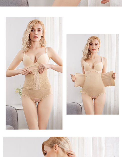 Women's Postpartum Tummy Control Adjustable Hooks Shapewear