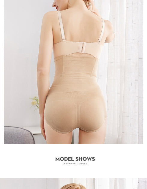 Women's Postpartum Tummy Control Adjustable Hooks Shapewear