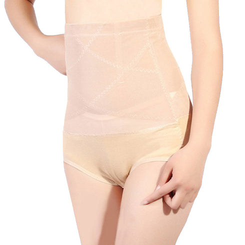 Women's Postpartum Tummy Control Butt Lifter Smoothing Shapewear