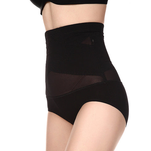 Women's Postpartum Tummy Control Butt Lifter Smoothing Shapewear