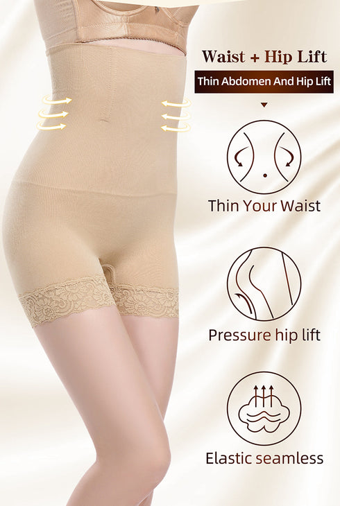 Women's Postpartum Tummy Tightening Butt Lifters Lace Shapewear