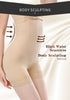 Women's Postpartum Tummy Tightening Butt Lifters Lace Shapewear