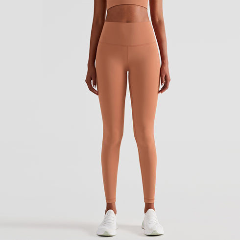 Women's Running High Waist Lift the Hips Skinny Yoga Pants