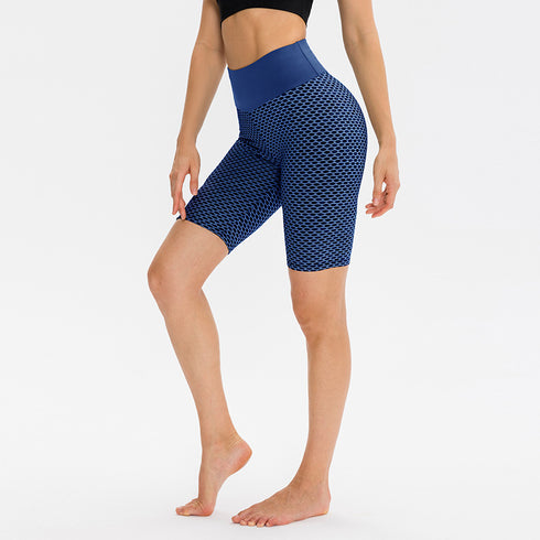 Women's Running Lift Hips Quick Dry Yoga Shorts