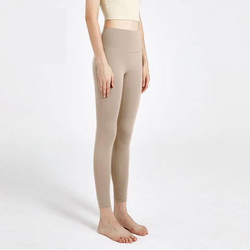 Women's Running Stretchy Skinny Hi-Waist Hip Lift Pants