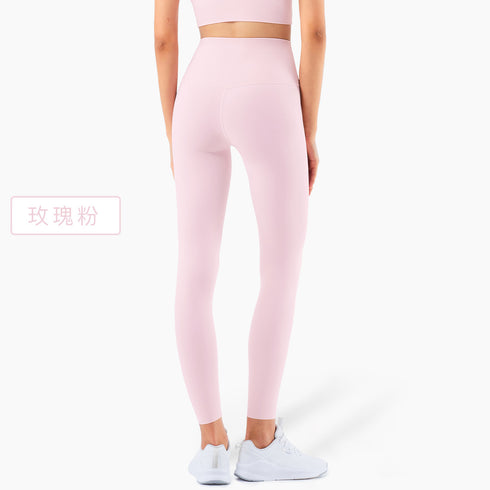 Women's Running Yoga Hi-Waist Hip Lift Pants Leggings