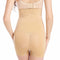 Women's Seamless Abdomen Control Shapewear Body Shaper