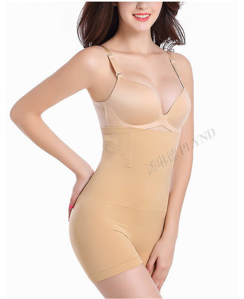 Women's Seamless Abdomen Control Shapewear Body Shaper