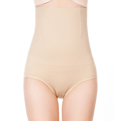 Women's Seamless Lift the Hips Panties Fajas Shapewear