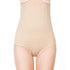 Women's Seamless Lift the Hips Panties Fajas Shapewear
