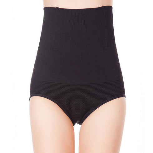 Women's Seamless Lift the Hips Panties Fajas Shapewear