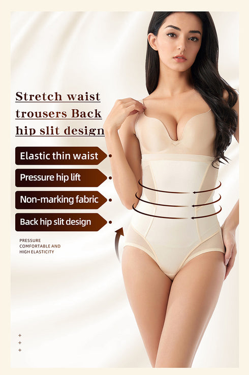 Women's Seamless Tummy Control Butt Lifters Breathable Shapewear