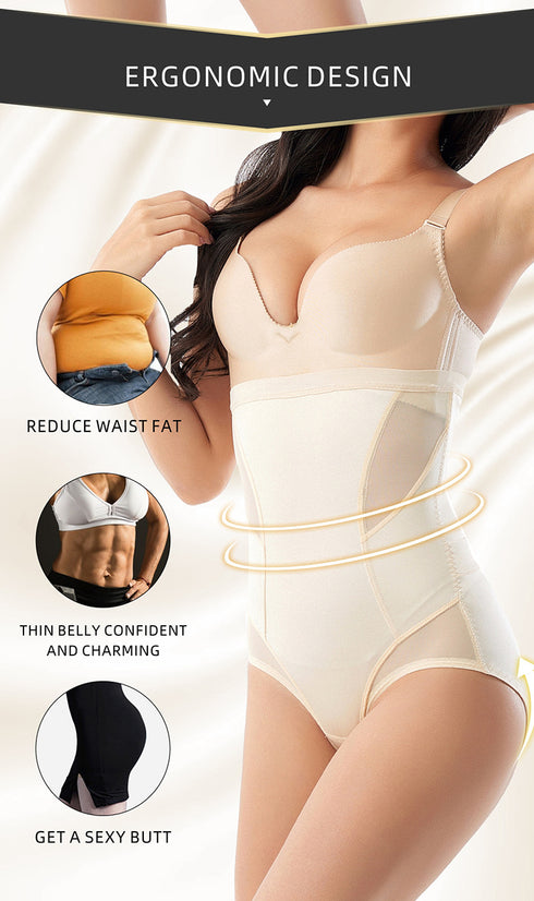 Women's Seamless Tummy Control Butt Lifters Breathable Shapewear