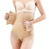 Women's Seamless Tummy Control Lace Waist Shaper Shapewear